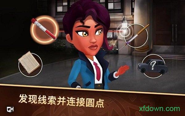 侦探杰姬神秘案件手游(Detective Jackie)截图1