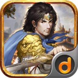 盛世明朝九游版