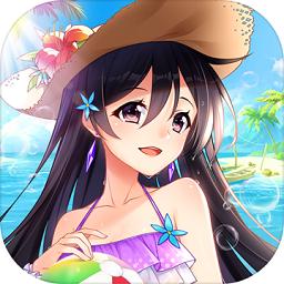 奇迹少女最新版