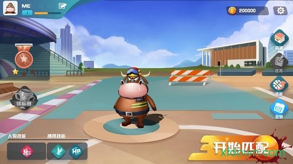 功夫毽子内购破解版截图0