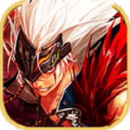 阿拉德大陆官方版