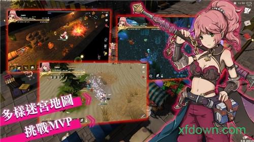 smithstory手游截图0