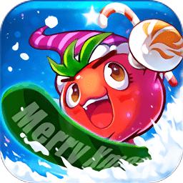 燃烧的蔬菜季节版内购破解版