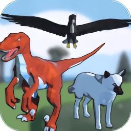 动物融合模拟器单机版