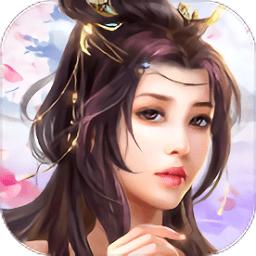 剑来世界红包版