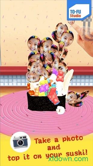 寿司2手游截图1