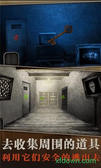 疯狂跑酷之旅截图1