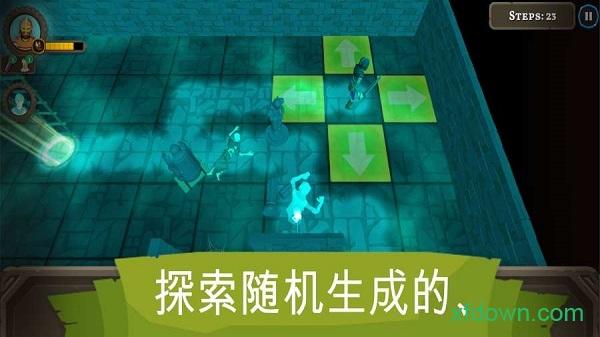 深入地下城手游截图1