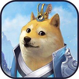 道天录天朝小将变态版