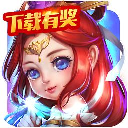 谁是大主公单机