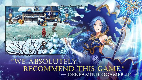 恒古幻想最新版截图2