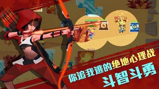 萌宠猎宝果盘手游截图2