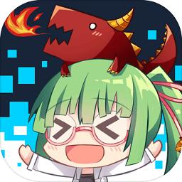 龙之气息测试版