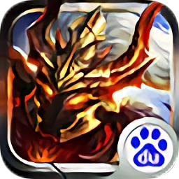 神魔九天九游手游