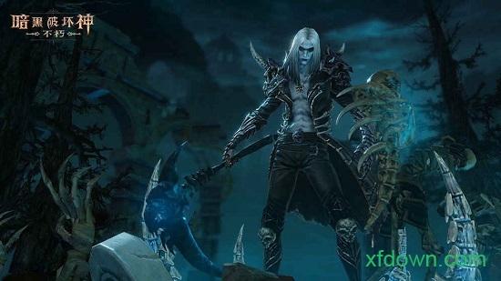 暗黑破坏神不朽国际服截图3