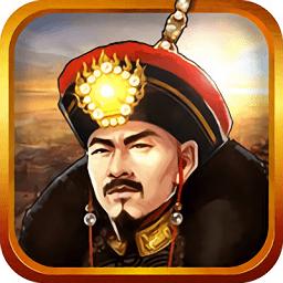 江山美人果盘版