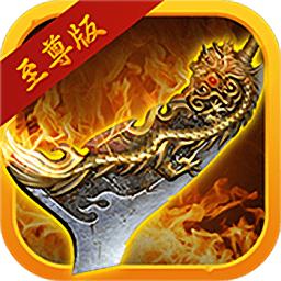 修真模拟器之仙命决