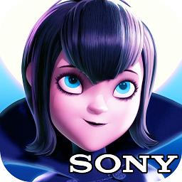 精灵旅社2血族归来游戏