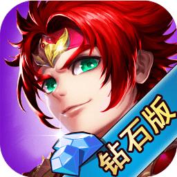 武侠大乱斗手游