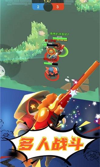 英雄特工手游截图2