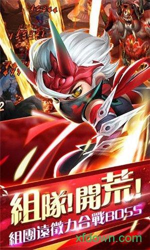绝世神将截图2