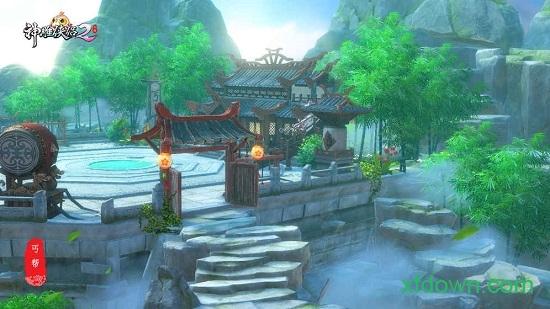 神雕侠侣2应用宝版截图0