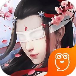 武布天下飞升版