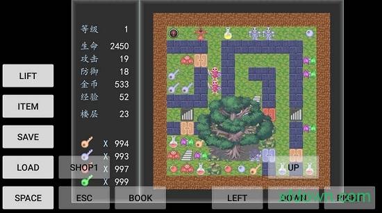 魔塔破碎的神圣剑最新版(fragmentize holy sword bysrp4)截图1