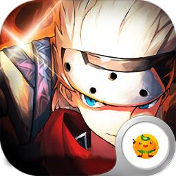 我守护的世界九游版