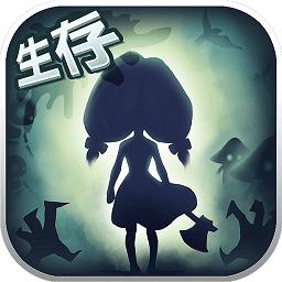 灵魂岛4399游戏盒版