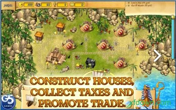 法老的命运截图0