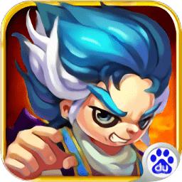 来自射雕的你九游版