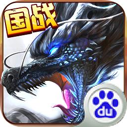 天下无双hd国际版