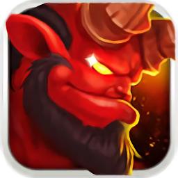 保卫部落3d策略塔防游戏