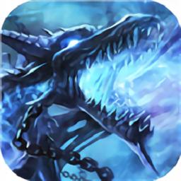 巨龙法则三星手游