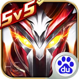 大天使之剑h5网易版