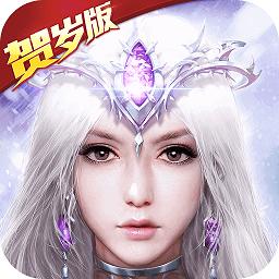 狂暴之翼复古绿色版