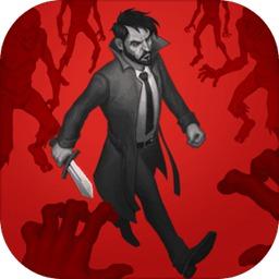 直至死亡手游(Until Dead)