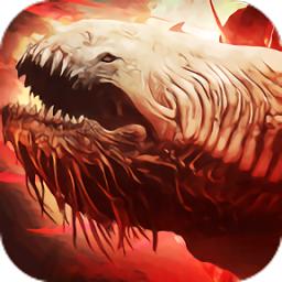 北冥妖鲲传手游