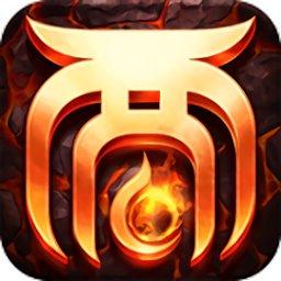 大话西游热血版百度最新版