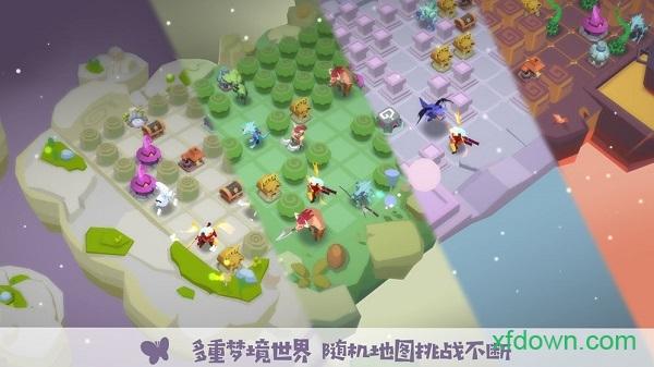梦境彼岸勇者大暴走完整版截图1