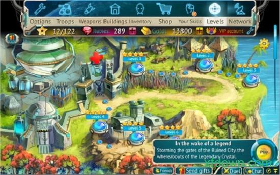 外星争霸九游版截图1