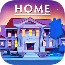 理想之家设计院