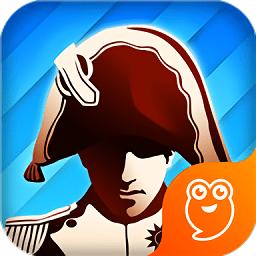 欧陆战争4单机版