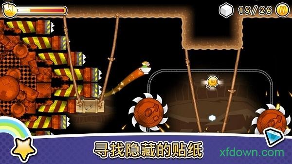 茶杯里的风暴手游(storm in a teacup)截图2