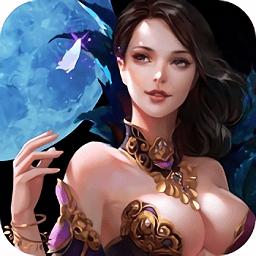 小小屠龙176刷元宝版