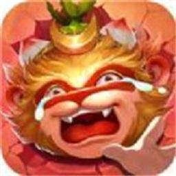 妖怪受死吧手游