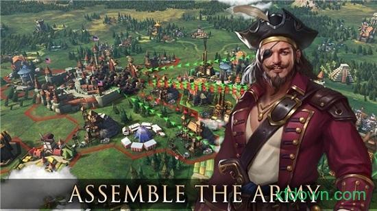 文明战争中文(dominations)最新版本截图2