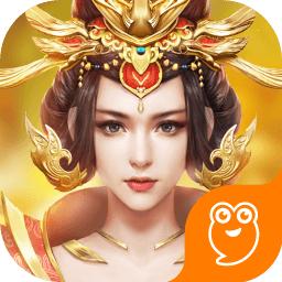 大唐皇帝最新版