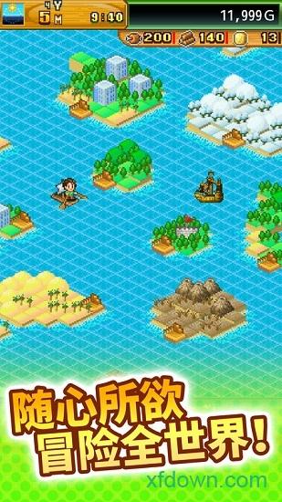 开拓神秘岛不更新版本截图0